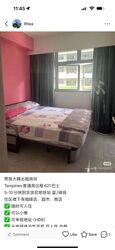 Blk 621B Tampines Greenverge (Tampines), HDB 4 Rooms #537462801